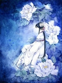 壕妻